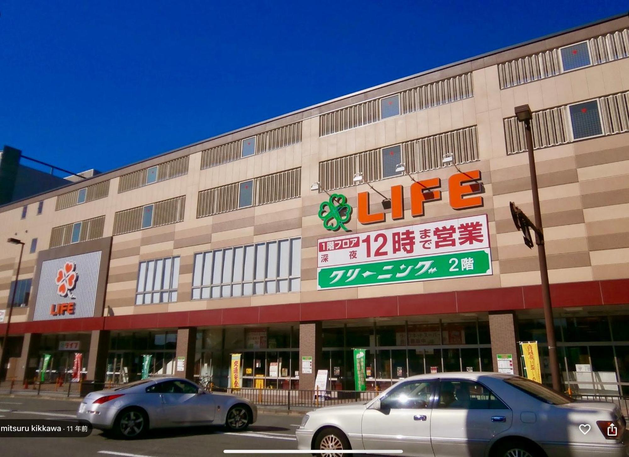 京宿日和 聚楽 Hiyori Juraku Kyoto Exterior photo